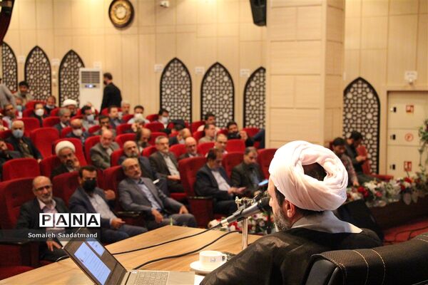 اولین جلسه آموزشی طرح ولایت استادی