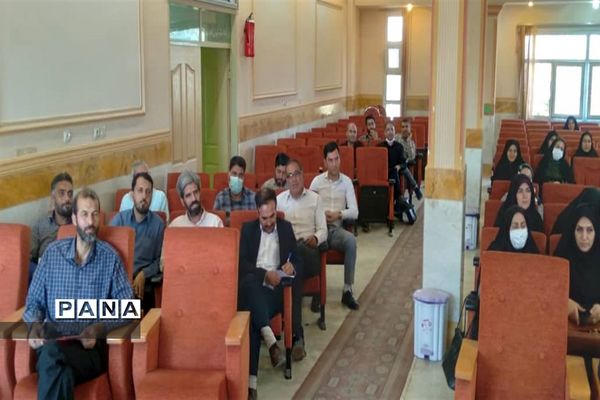 برگزاری جلسه توانمندسازی معاونان و مربیان پرورشی شهرستان نظر آباد