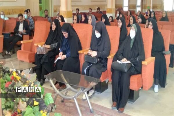 برگزاری جلسه توانمندسازی معاونان و مربیان پرورشی شهرستان نظر آباد