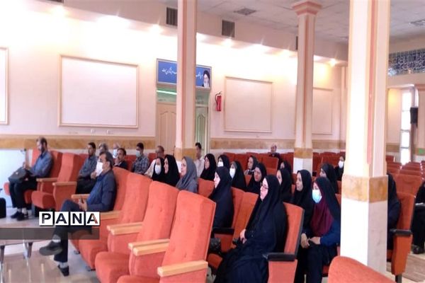 برگزاری جلسه توانمندسازی معاونان و مربیان پرورشی شهرستان نظر آباد