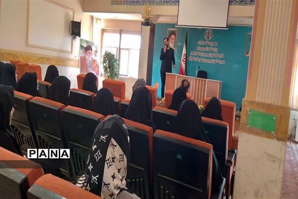 برگزاری جلسه توانمندسازی معاونان و مربیان پرورشی شهرستان نظر آباد