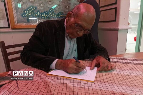 آئین افتتاحیه موزه و نمایشگاه دبیرستان توحید
