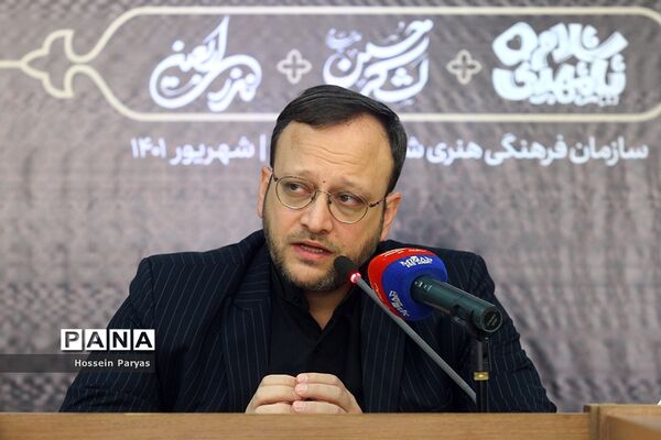 نشست خبری برنامه‌های اربعین حسینی تهران