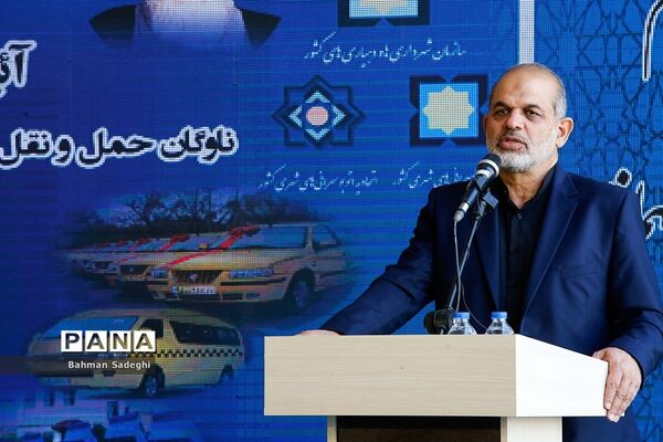 مراسم رونمایی و واگذاری مرحله نخست ناوگان حمل و نقل شهری