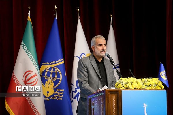 اختتامیه چهاردهمین کنگره اتحادیه انجمن‌های اسلامی دانش‌آموزان دختر