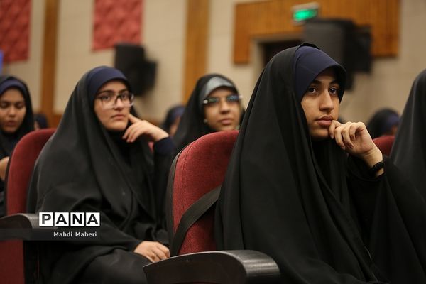 اختتامیه چهاردهمین کنگره اتحادیه انجمن‌های اسلامی دانش‌آموزان دختر