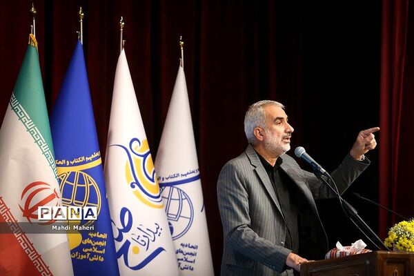 اختتامیه چهاردهمین کنگره اتحادیه انجمن‌های اسلامی دانش‌آموزان دختر