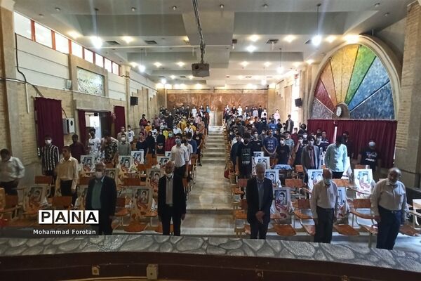 ویژه‌برنامه ورود دانش‌آموزان پایه دهم به مدرسه توحید