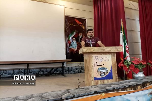 ویژه‌برنامه ورود دانش‌آموزان پایه دهم به مدرسه توحید