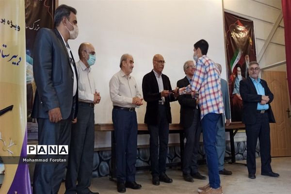 ویژه‌برنامه ورود دانش‌آموزان پایه دهم به مدرسه توحید