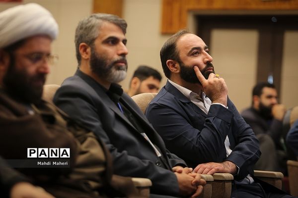 اختتامیه چهاردهمین کنگره اتحادیه انجمن‌های اسلامی دانش‌آموزان پسر