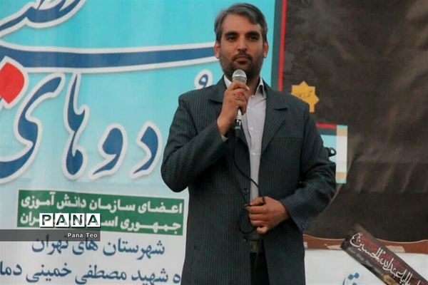 مراسم اختتامیه اردوی قطبی دختران اعضای سازمان دانش‌آموزی -اردوگاه دماوند