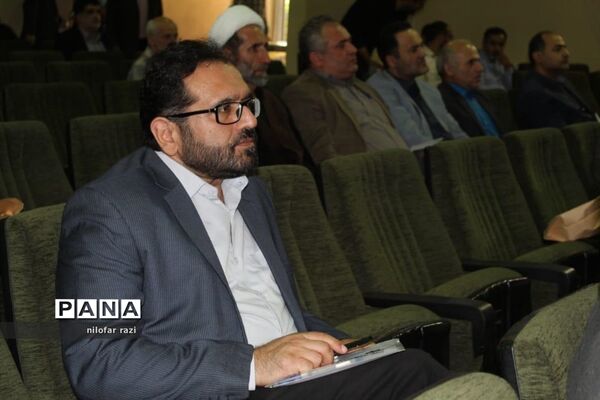 همایش هم‌افزایی و مطالبه‌گری اجرای اسلامی شدن سند دانشگاه‌ها