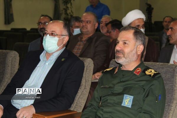 همایش هم‌افزایی و مطالبه‌گری اجرای اسلامی شدن سند دانشگاه‌ها