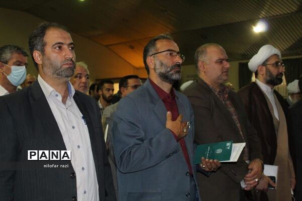همایش هم‌افزایی و مطالبه‌گری اجرای اسلامی شدن سند دانشگاه‌ها