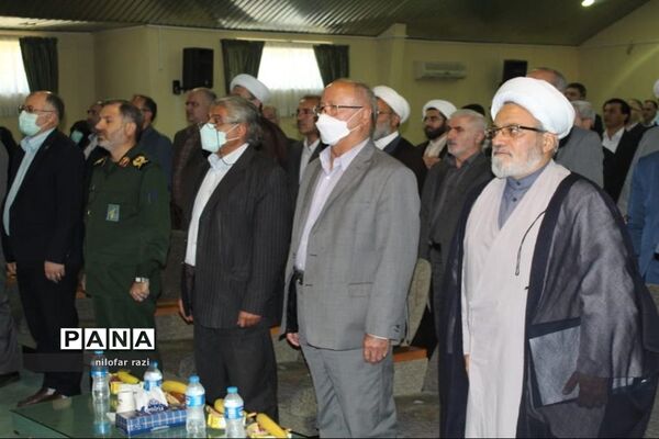 همایش هم‌افزایی و مطالبه‌گری اجرای اسلامی شدن سند دانشگاه‌ها
