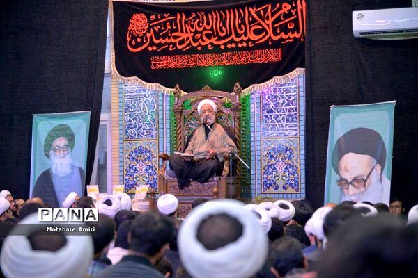 بزرگداشت آیت‌الله سید‌محمد‌حسین حسینی طهرانی