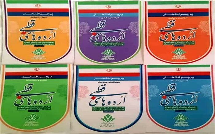 دانش‌آموزان دختر زنجان ‌مقام اول کشوری در اردوی قطبی را کسب کردند