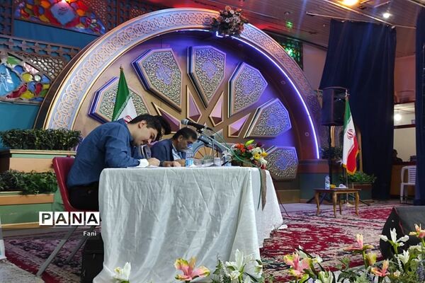 گردهمایی معاونان، کارشناس مسئولان، کارشناسان و مدیران مراکز پرورشی ادارات اصفهان‌