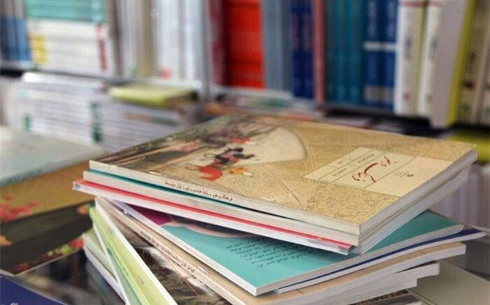 ثبت سفارش کتاب‌های درسی تا ۳۱ شهریور‌ ادامه دارد