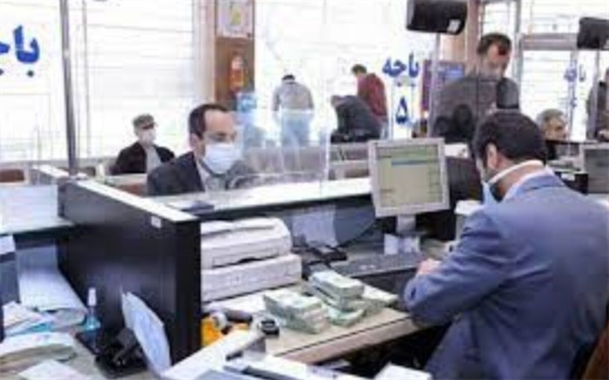 بانک مرکزی دستورالعمل حساب‌ سپرده تجاری را ابلاغ کرد
