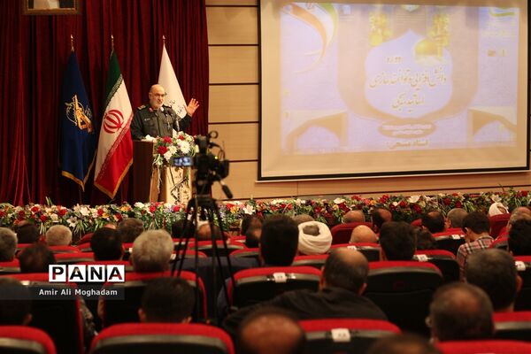 حضور سردار سلامی، در جلسه دانش‌افزایی و توانمندسازی اساتید بسیجی