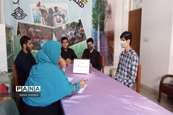 جلسه مجلس دانش‌آموزی در شهرستان قائمشهر