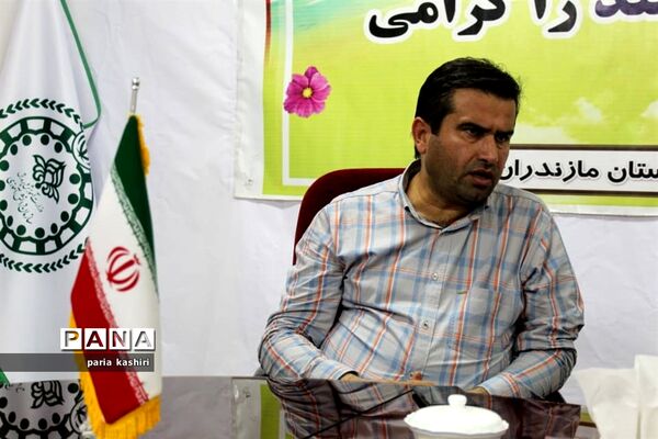 دیدار رئیس سازمان دانش‌آموزی استان مازندران با مجمع خیرین حامی دانش‌آموزان بازمانده از تحصیل