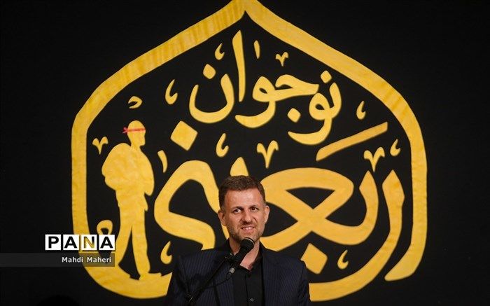 استفاده از بستر شاد برای ارسال آثار اربعین