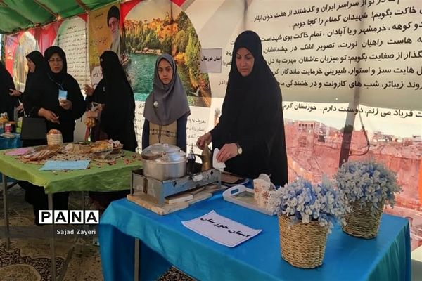 مراسم اختتامیه کلاس‌های تابستانه در ناحیه ۲ اهواز