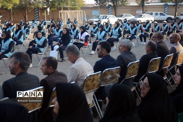 اختتامیه اردوی اعضای دختر سازمان دانش‌آموزی قطب 5 آذربایجان غربی