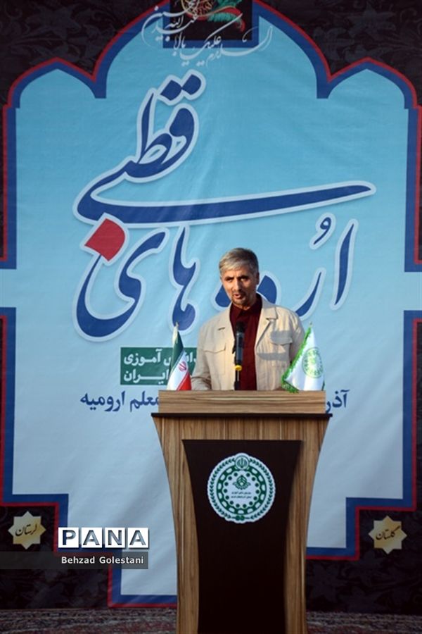 اختتامیه اردوی اعضای دختر سازمان دانش‌آموزی قطب 5 آذربایجان غربی