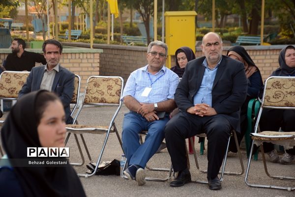 اختتامیه اردوی اعضای دختر سازمان دانش‌آموزی قطب 5 آذربایجان غربی