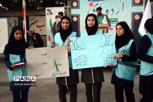 اختتامیه اردوی اعضای دختر سازمان دانش‌آموزی قطب 5 آذربایجان غربی