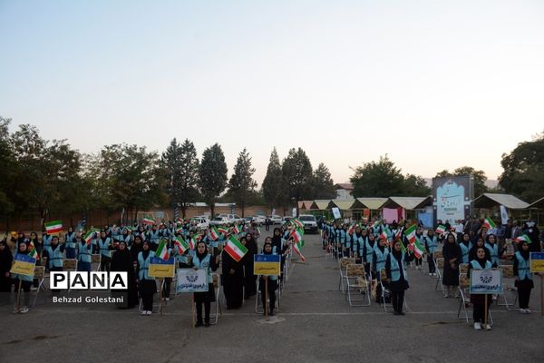 اختتامیه اردوی اعضای دختر سازمان دانش‌آموزی قطب 5 آذربایجان غربی