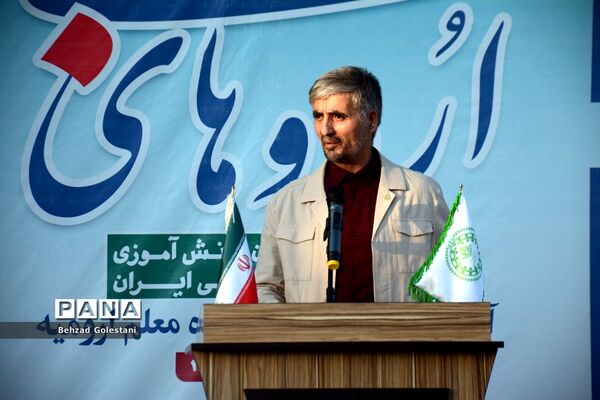 اختتامیه اردوی اعضای دختر سازمان دانش‌آموزی قطب 5 آذربایجان غربی