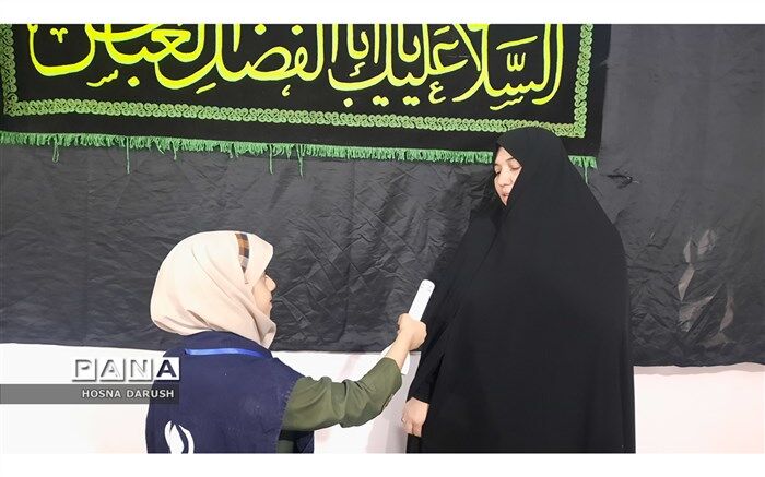 با حمایت، می‌توانیم آینده بهتری برای فرزندان این کشور رقم بزنیم