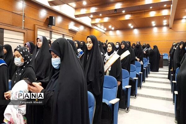 آیین اختتامیه دوره «یاوران ولایت» ویژه دختران دانش‌آموز در اهواز