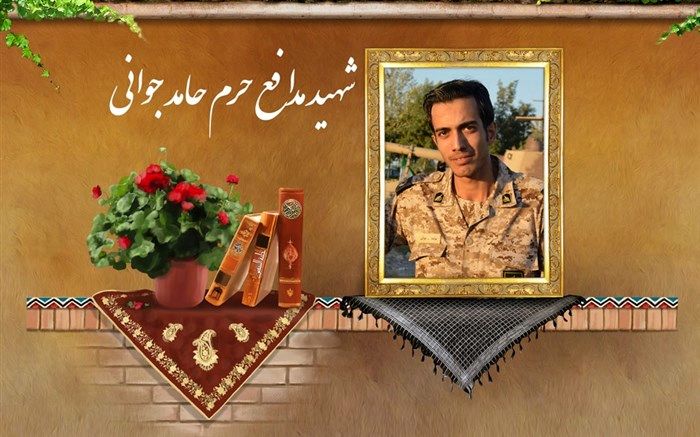 ماجرای حامد/فیلم