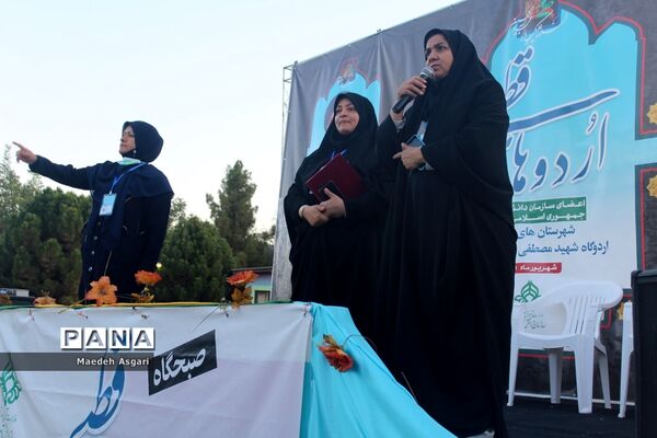 اردوی قطبی دانش‌آموزان قم در دماوند-1