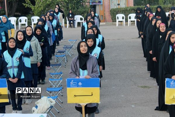 اردوی قطبی دانش‌آموزان قم در دماوند-1