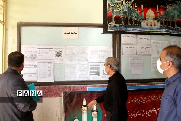 بازدید نمایندگان اداره‌کل آموزش و پرورش خوزستان از پروژه مهر مدارس شهرستان بهبهان