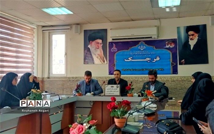 دانش‌آموز خبرنگاران پانا قرچک با نقش‌آفرینی در اجرای پروژه مهر، نتیجه بی‌سابقه‌ای را رقم زدند