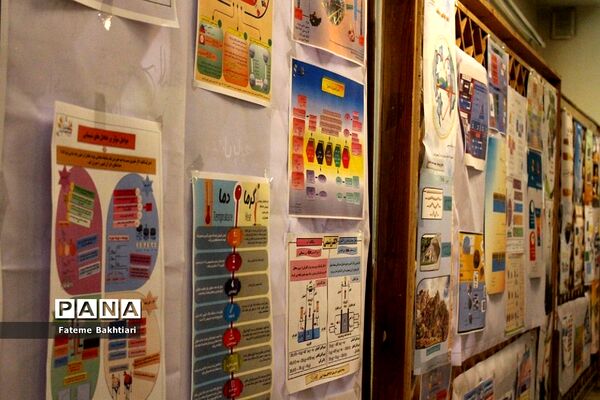 هجدهمین جشنواره الگوی برتر تدریس