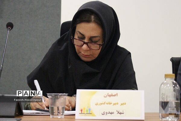 نشست دبیران دبیرخانه کشوری در هجدهمین جشنواره الگوهای برتر تدریس