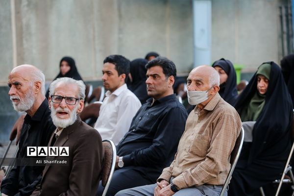 مراسم چهل و چهارمین سالگرد هفدهم شهریور