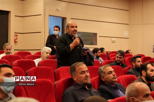 اختتامیه دوره دانش افزایی و توانمندسازی اساتید بسیجی