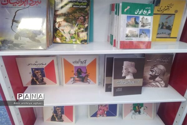 باغ کتاب تهران، بهشتی دوست‌داشتنی برای دوستداران علم و فرهنگ