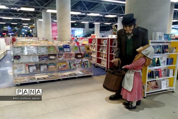 باغ کتاب تهران، بهشتی دوست‌داشتنی برای دوستداران علم و فرهنگ