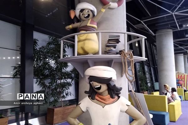 باغ کتاب تهران، بهشتی دوست‌داشتنی برای دوستداران علم و فرهنگ